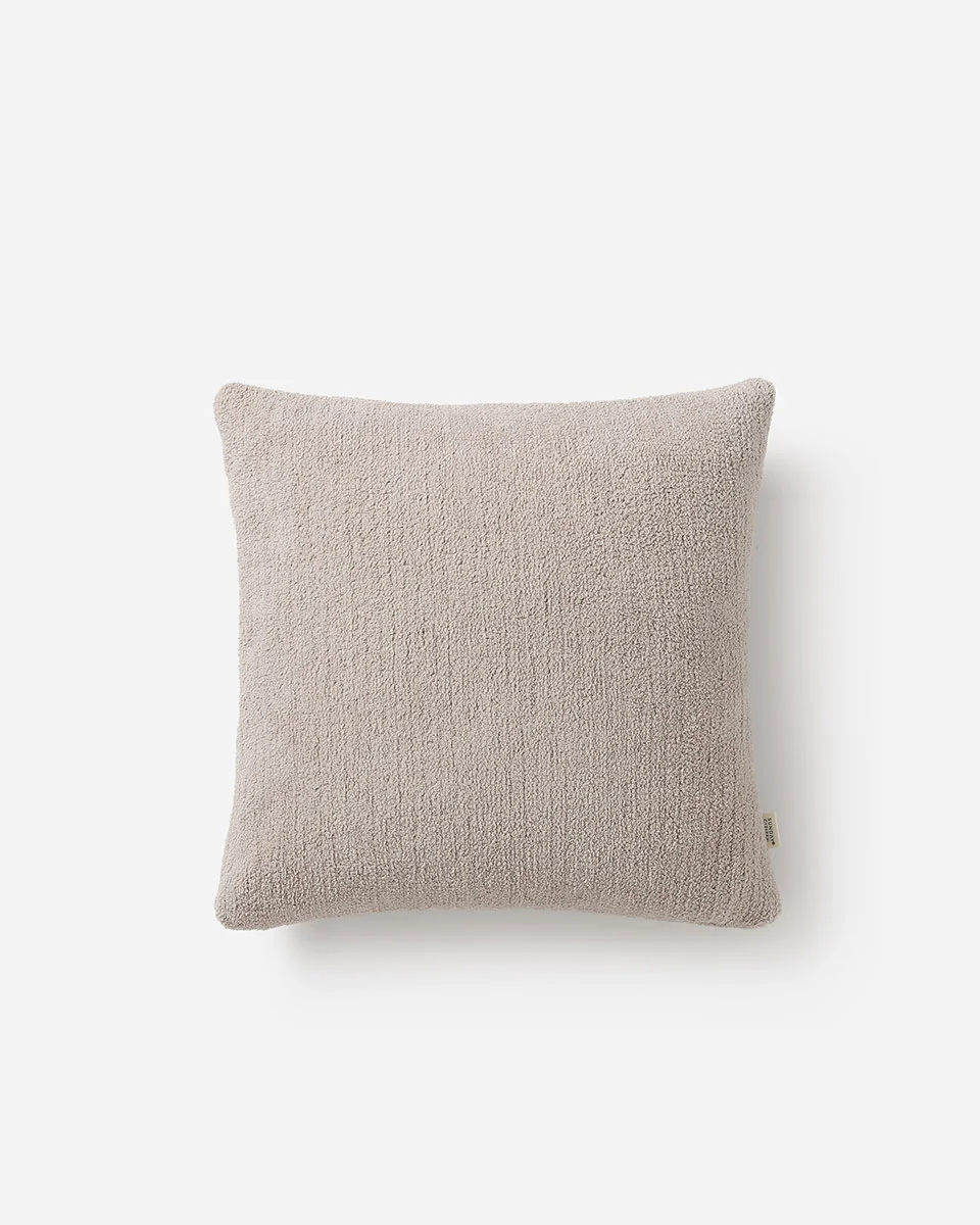 Snug Floor Pillow | Last Chance